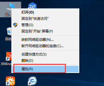 win10电脑怎么还原系统