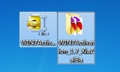 win7 activation如何使用