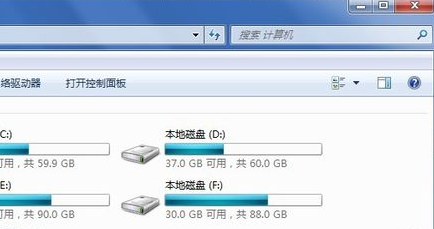 win7系统怎么打开隐藏文件