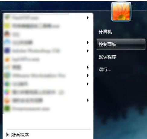 win7连接xp共享打印机怎么设置