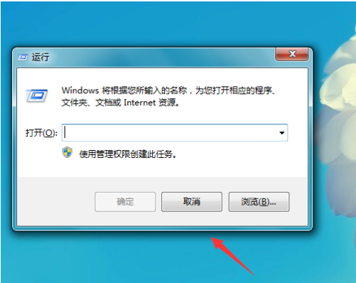 win7电脑没有声音怎么办(1)