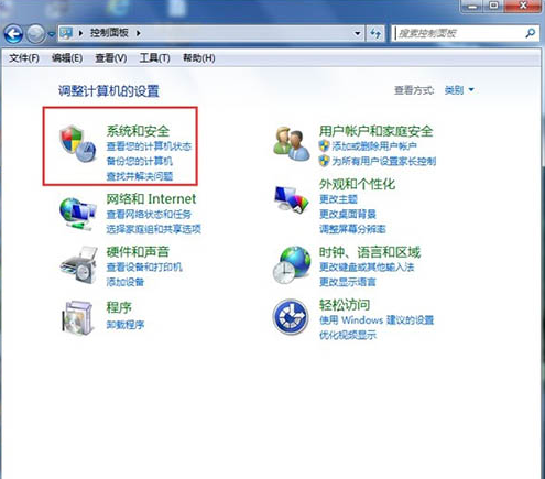 win7无法添加打印机怎么办(1)