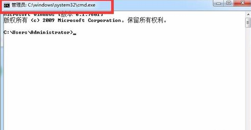 win7中浏览器打不开网页怎么办(1)