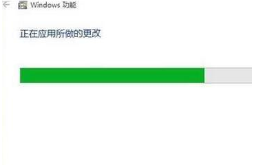 win7telnet不是内部或外部命令解决方法(4)