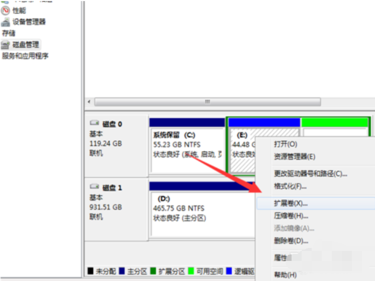 怎样清理win7c盘空间不足(6)