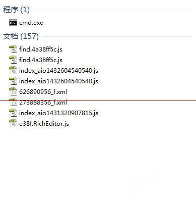 windows副本不是正版怎么解决