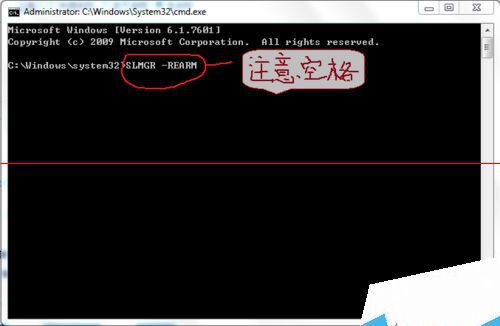 windows副本不是正版怎么解决(2)