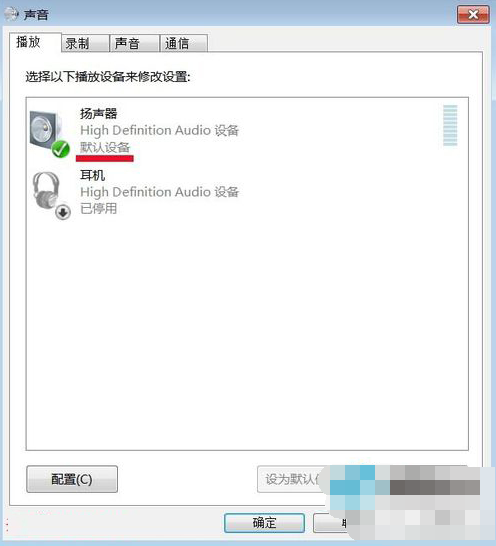 win7如何安装音频设备(2)