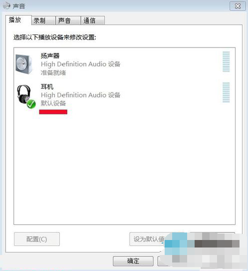 win7如何安装音频设备(3)