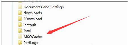 msocache,教您清理msocache文件夹的方法(3)