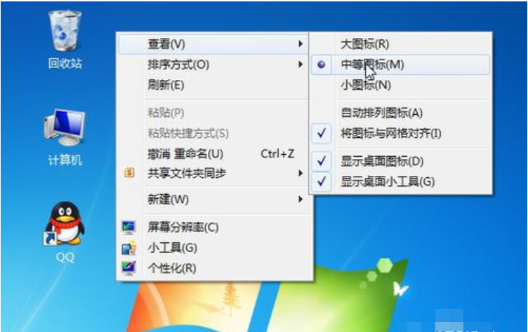 win7怎样更改桌面图标大小(1)