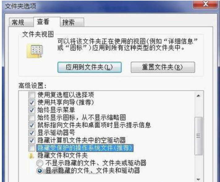 win7如何保存网页视频