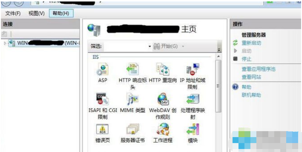 如何在win7中安装iis(3)