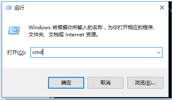 win7系统无法格式化硬盘