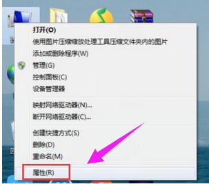 windows错误恢复,教您windows错误恢复怎么办