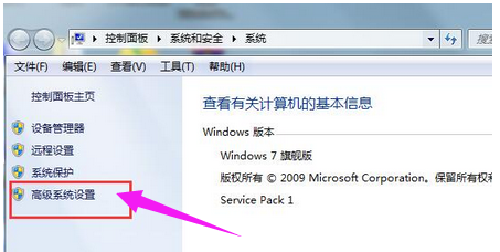 windows错误恢复,教您windows错误恢复怎么办(1)