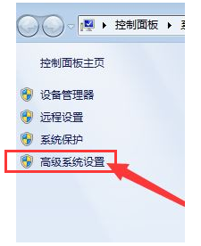 win7无法查看工作组的计算机(4)