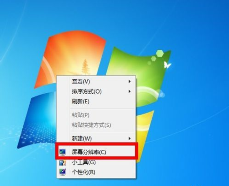 win7怎么查看显卡容量(3)