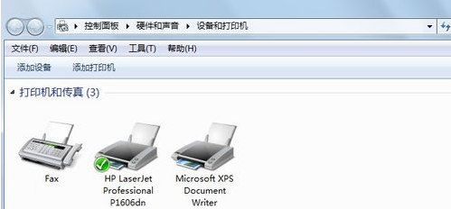 win7打印机不能用怎么办(1)