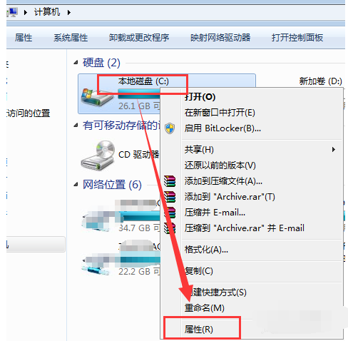 win7系统如何提高电脑运行速度(5)