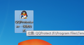 win7桌面上的图标不见了怎么办(5)