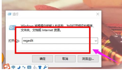 win7浏览器打不开网页怎么办(2)