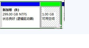 windows7系统怎么合并磁盘分区(3)