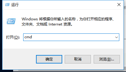 win7开机黑屏解决办法(1)