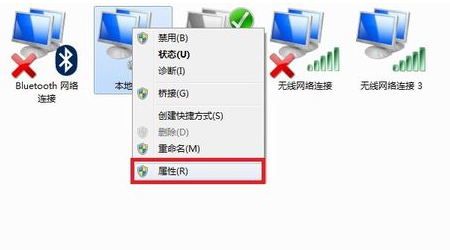 无线网络安装,教您win7怎么安装无线网络(1)