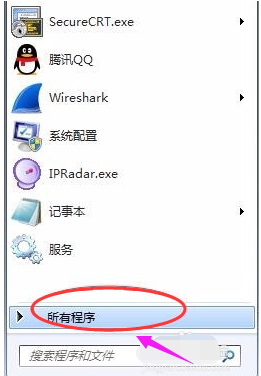 电脑win7ie浏览器不见了怎么办