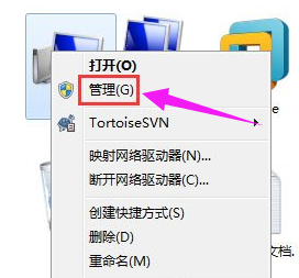 windows安全警报怎么关闭,教您怎么关闭windows安全