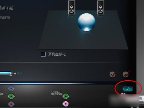 win7台式电脑耳机没声音怎么办(3)