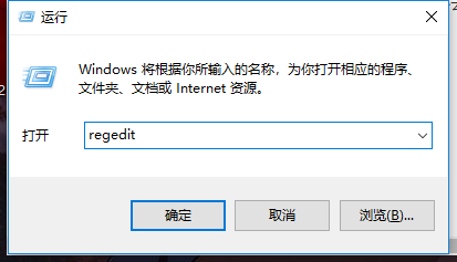 win7桌面ie删不掉怎么办