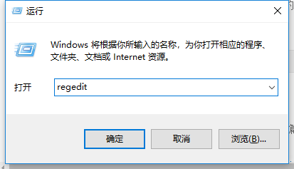 win7开始菜单不见了怎么办