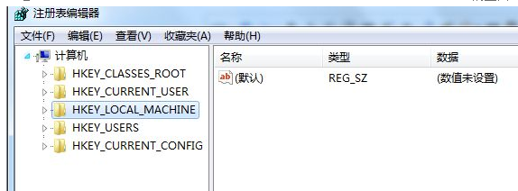 win7开始菜单不见了怎么办(1)