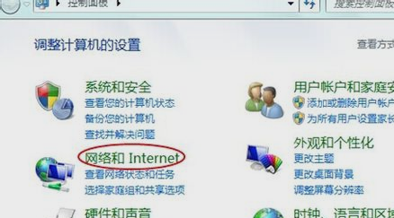 ie,教您怎么解决ie浏览器打不开的问题