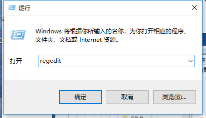 win7回收站清空了怎么恢复,教您win7怎么恢复回收