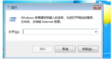 win7电脑系统语言栏不见了怎么办(7)