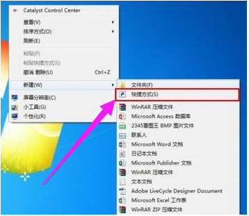 win7定时关机,教您win7定时关机怎么设置