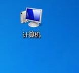 win7显示文件后缀名,教您win7怎么显示文件后缀名