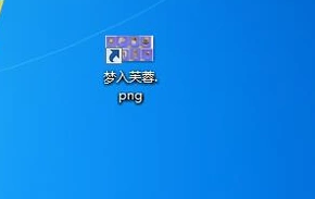 win7显示文件后缀名,教您win7怎么显示文件后缀名(4)