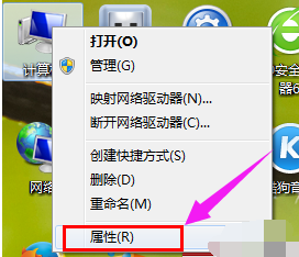 C盘清理工具,教您win7怎么清理C盘垃圾(3)