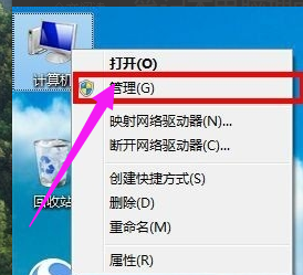 笔记本找不到无线网络,教您笔记本电脑搜索不到(1)