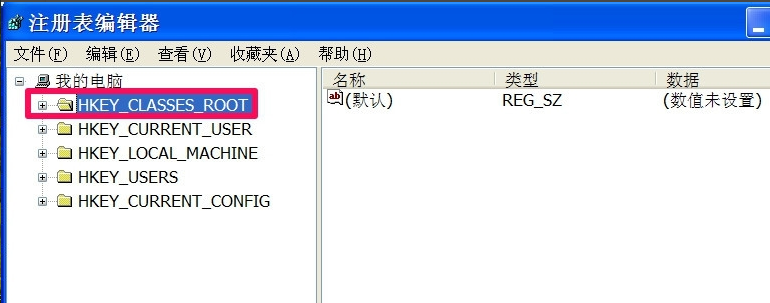 win7右键发送到是空白怎么办(1)