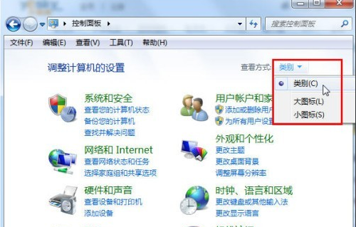 win7出现多个本地连接怎么办,教您修复方法