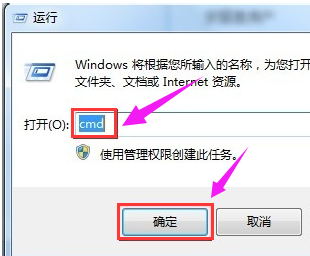 win7如何关闭80端口,教您如何修复80端口系统问题