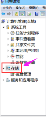 win7如何磁盘分区 教您win7磁盘分区(1)