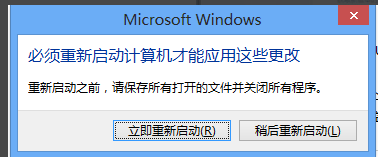 win7如何增加虚拟内存,教您win7如何增加虚拟内存(8)