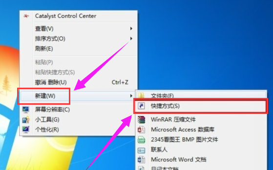 win7定时关机怎么设置,教您怎么设置电脑win7定时