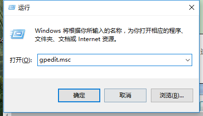 win7系统时间消失?教您如何解决时间消失(3)